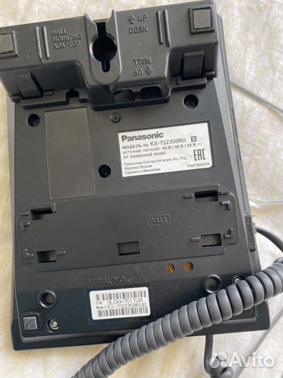 Телефон panasonic стационарный