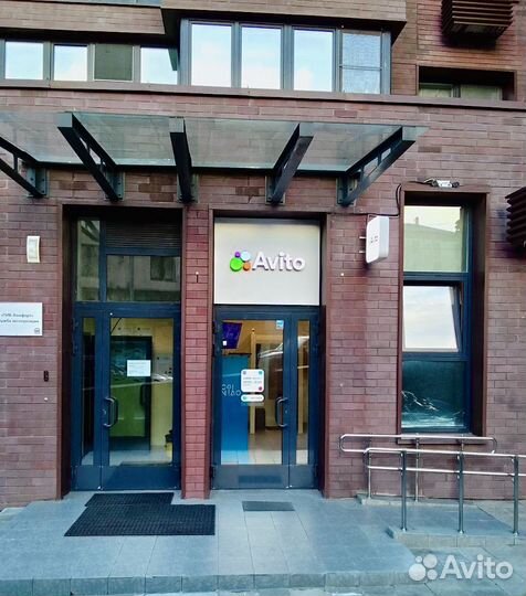 Продаётся пвз AвитохExmail вместе с франшизой