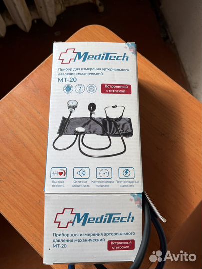 Прибор для измерения артериального давления мт-20