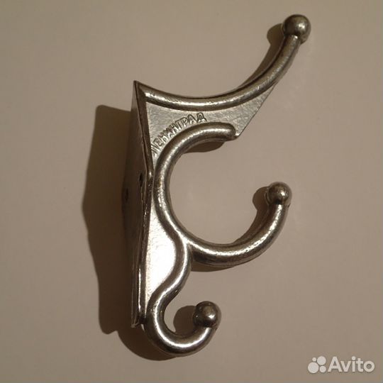 Крючок настенный СССР