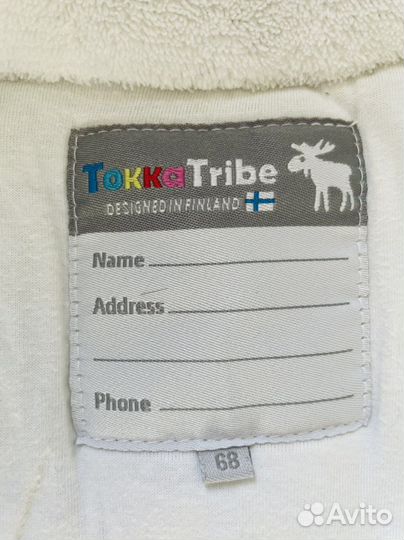 Конверт (спальник) в коляску