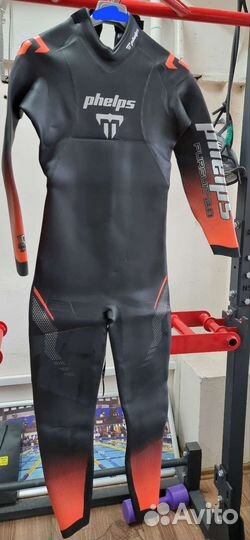 Гидрокостюм