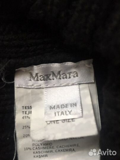 Max Mara MaxMara шапка снуд комплект оригинал