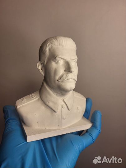 Иосиф Виссарионович Сталин