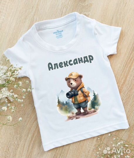 Футболка детская