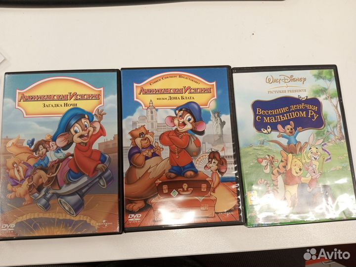 Dvd диски с мультфильмами