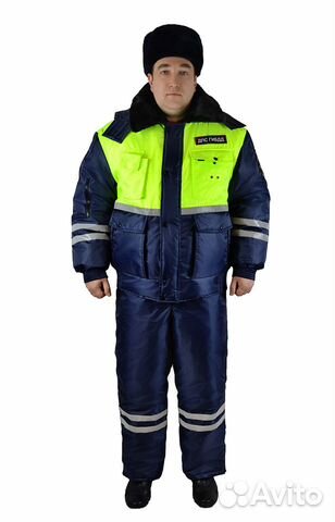 Костюм зимний дпс куртка с лимонной кокеткой