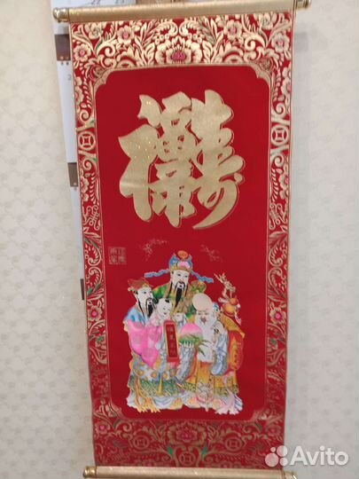 Панно на стену для офиса