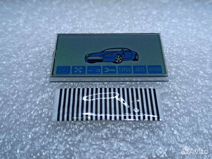 Дисплей на брелок Starline А91/B9 dialog