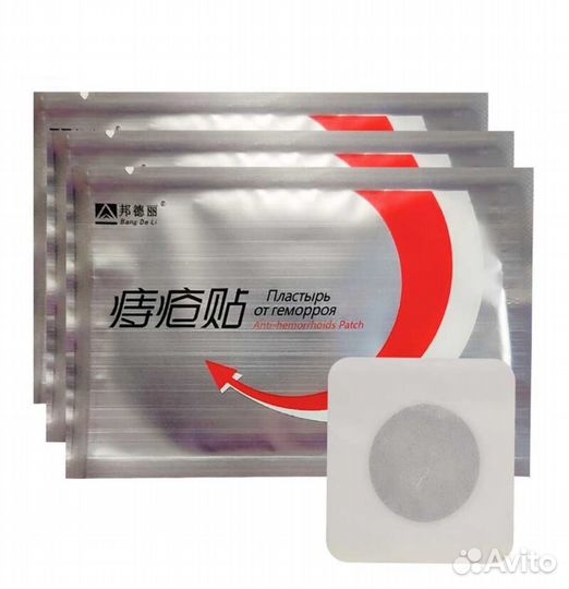 Пластырь от геморроя 