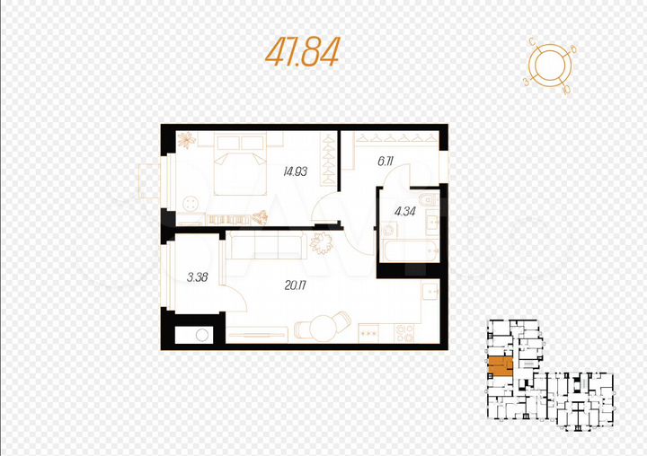 2-к. квартира, 47,8 м², 1/8 эт.