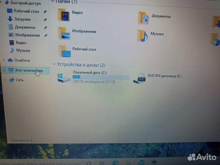 Asus с SSD и Nvidia GeForce 920