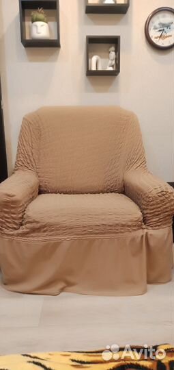 Кресло