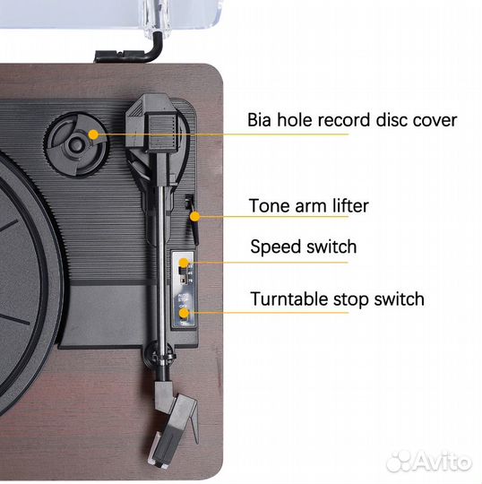 Проигрыватель винила в стиле ретро - новый
