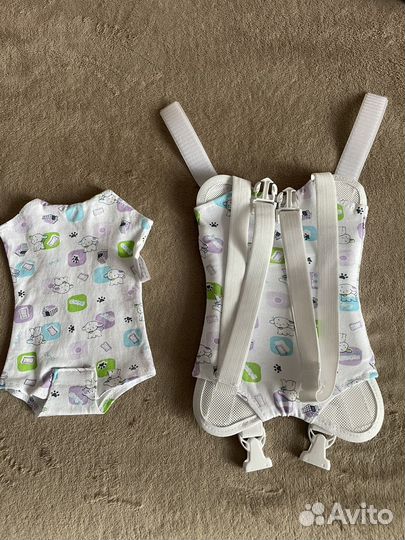 Бандаж детский (перинка Фрейка)