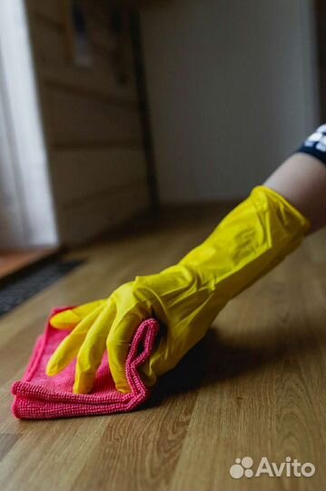 Клининг/ Уборка квартир/ Генеральная уборка