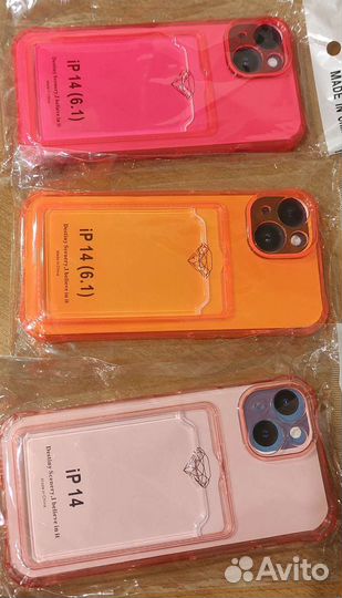 Чехол на iPhone 14 айфон 14 с картой прозрачный