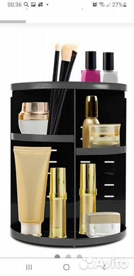 Органайзер для косметики