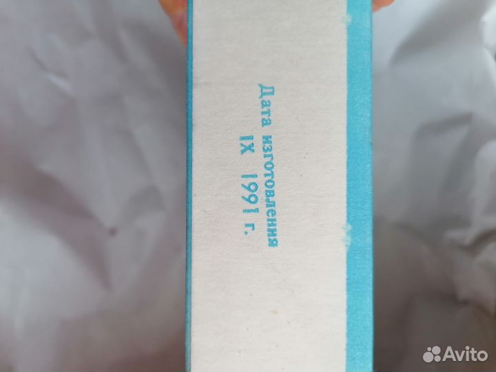 Стиральный советский порошок Сарма