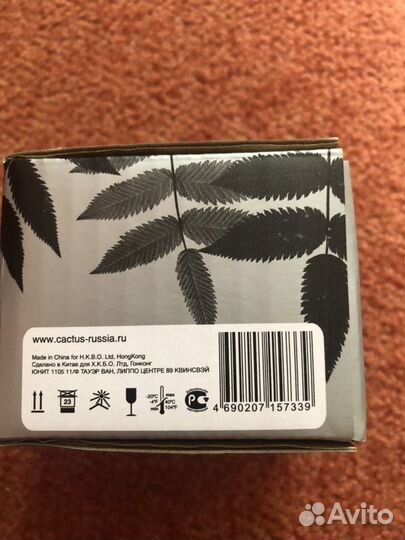 Картридж Cactus ph3010x