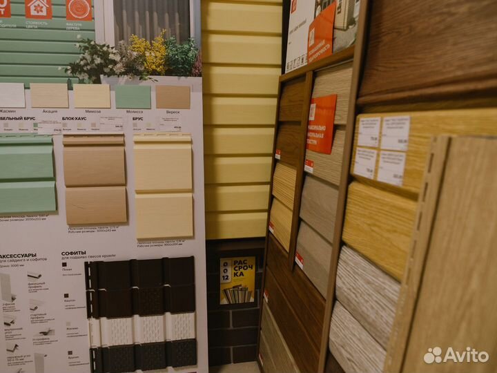 Доходный готовый бизнес. Стройматериалы