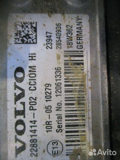 Блок управления cciom Volvo 22881414