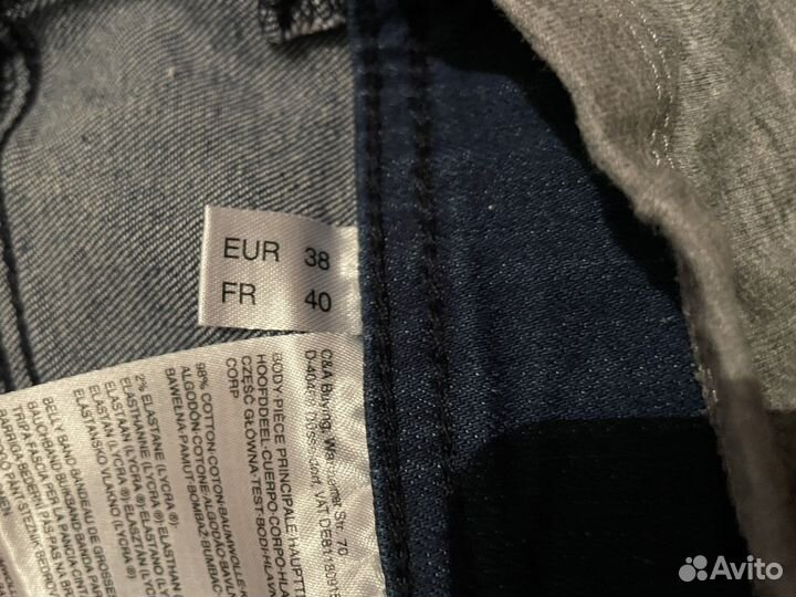 Шорты для беременных