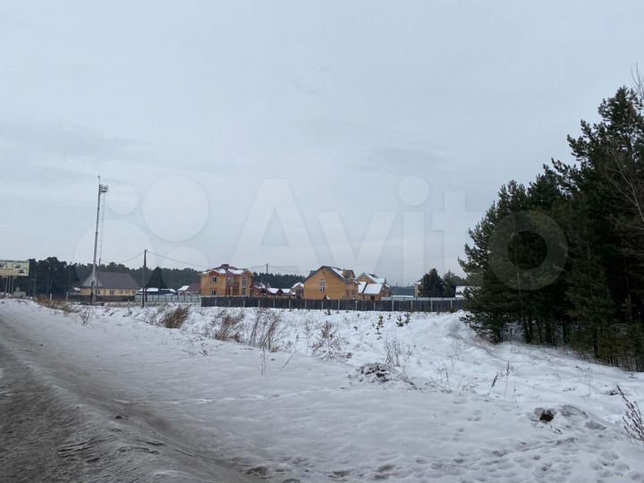 Участок 36 сот. (ИЖС)
