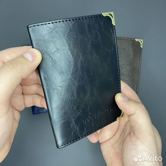 Обложка для документов