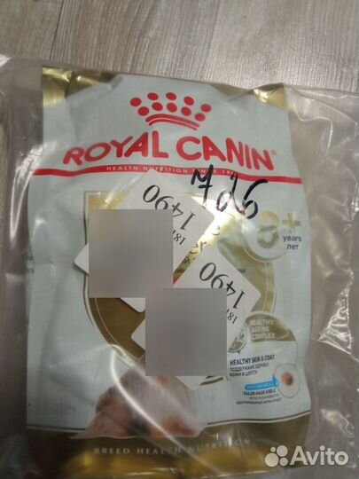 Royal canin корм для собак