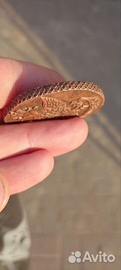 Царские 5 копеек 1791 ам