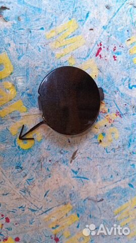 Заглушка буксировочного крюка передняя Mazda