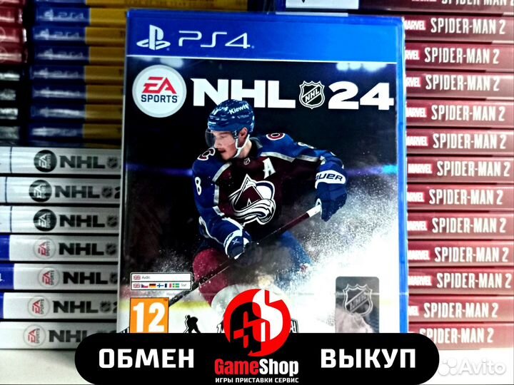 EA Sports NHL 24 (PlayStation 4)