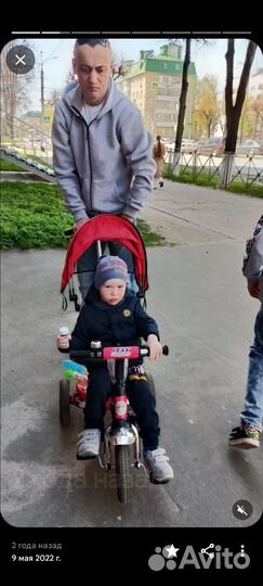 Велосипед коляска бу