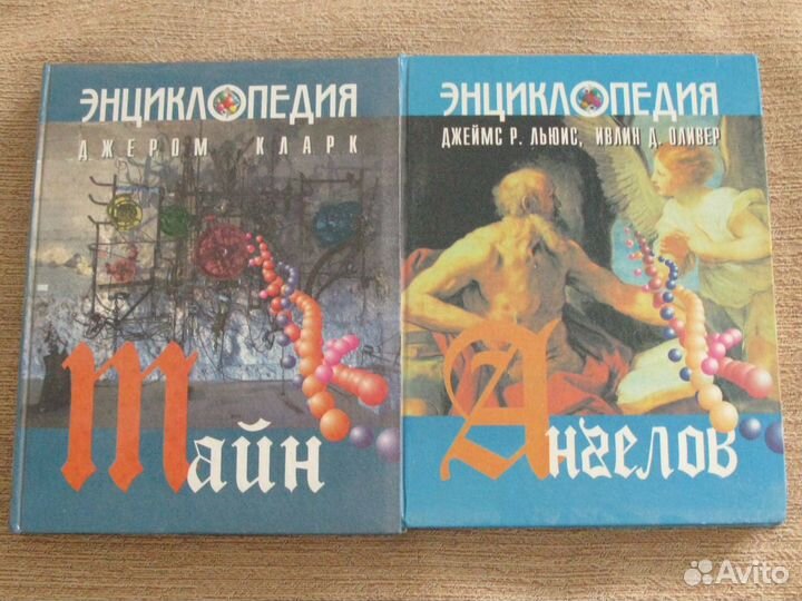 Серийные справочные издания