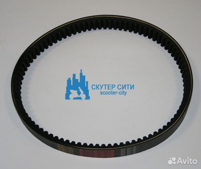 Ремень вариатора для квадроцикла Stels 500 Hisun/7