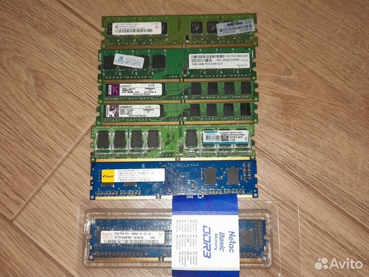 Оперативная память DDR3, DDR2, DDR