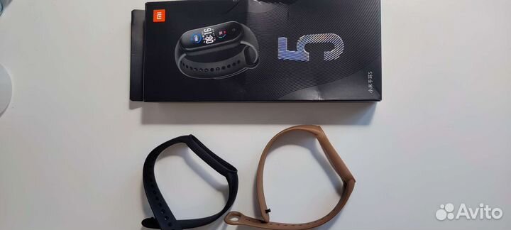 Xiaomi Mi Band 5