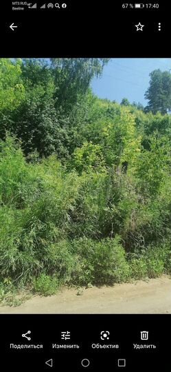 Участок 2,6 га (СНТ, ДНП)