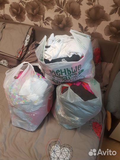 Пакеты вещей(140/146)