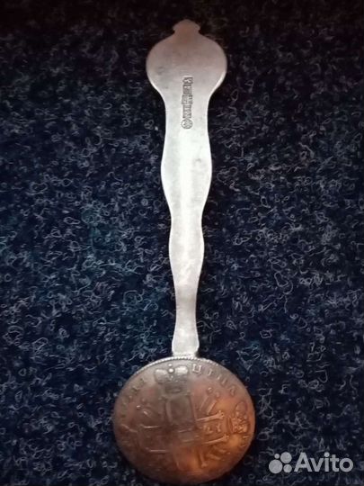 Ложка сувинирная