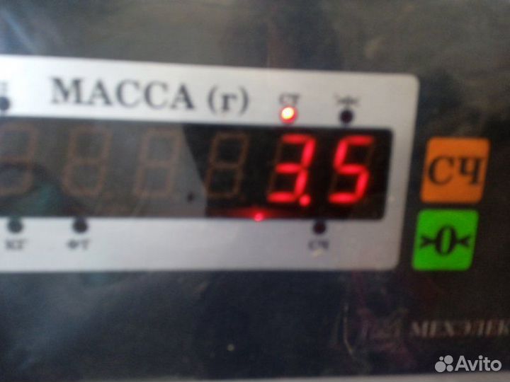 Стекло двери передней правой Mitsubishi Pajero 3