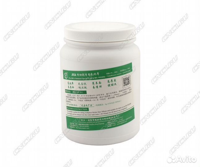 Смазочно-охлаждающая жидкость (сож)