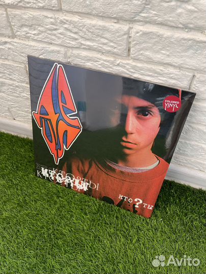 Децл Кто Ты винил (красный винил)