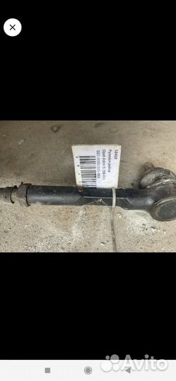 Рулевая рейка