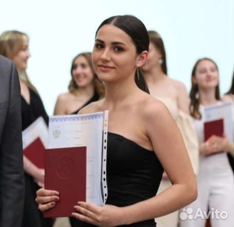 Репетитор по химии