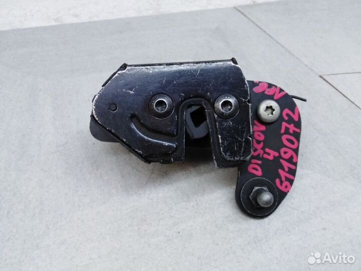 Активатор замка багажника