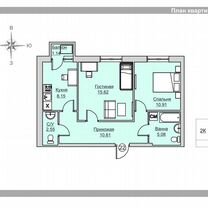 2-к. квартира, 53,3 м², 2/18 эт.