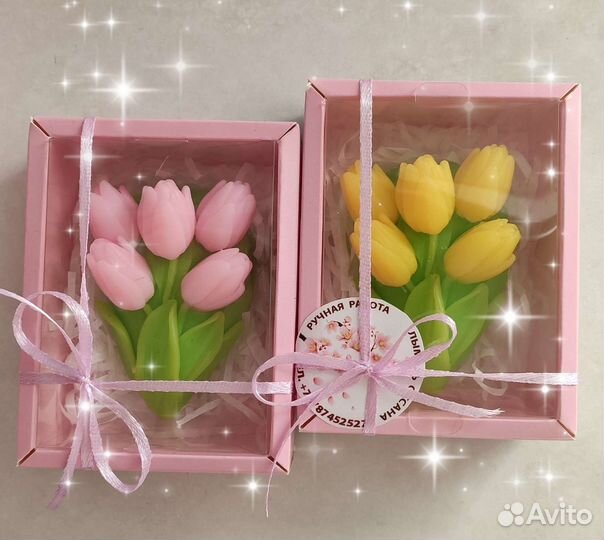 Мыло ручной работы