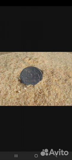 Стружка-Опилки в мешках 240 литров